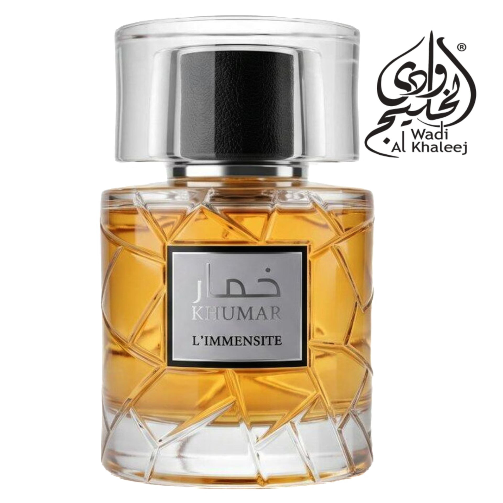 ادکلن خمار لمینسیت وادی الخلیج Khumar L'lmmensite Wadi Al Khaleej