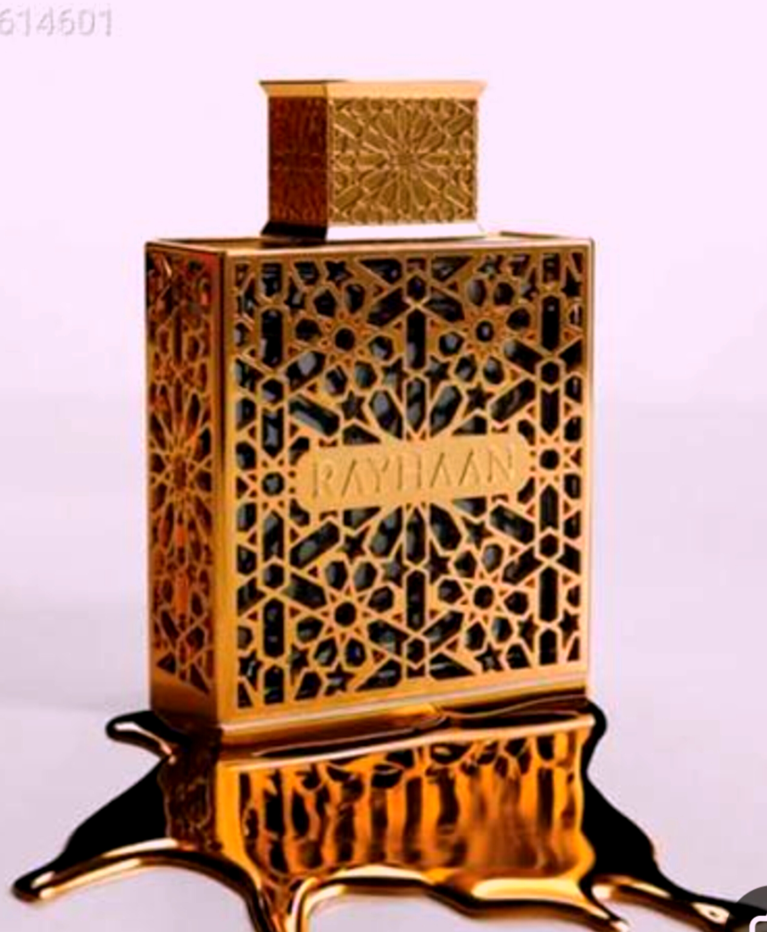 عطر ریحان الکسیر REYHAN ELIXIR