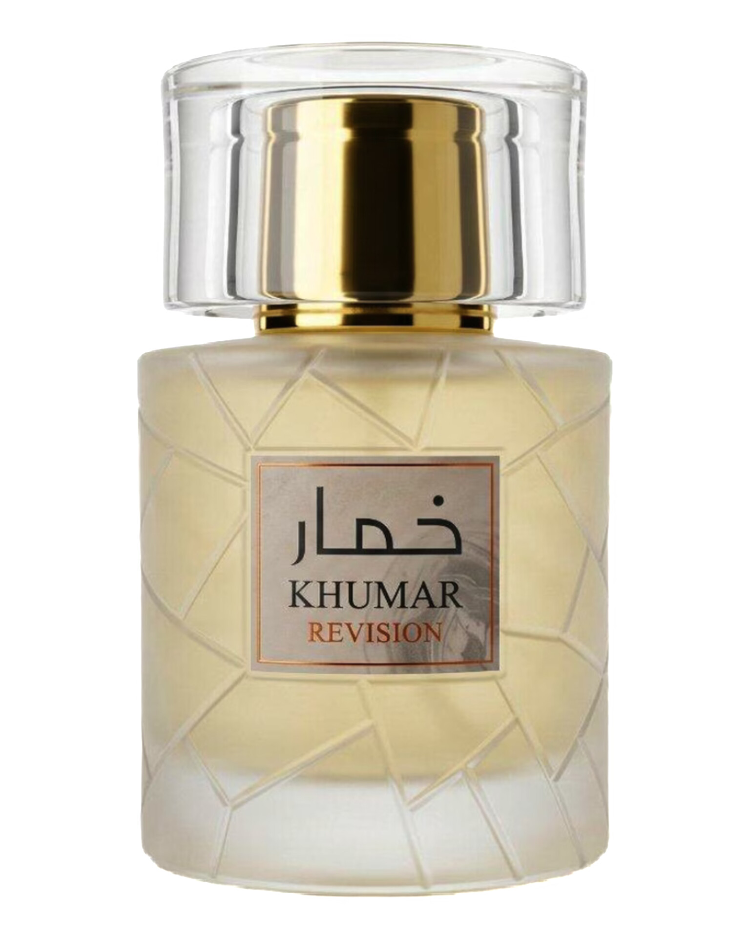 ادکلن خمار ریویژن وادی الخلیج Khumar Revision Wadi Al Khaleej