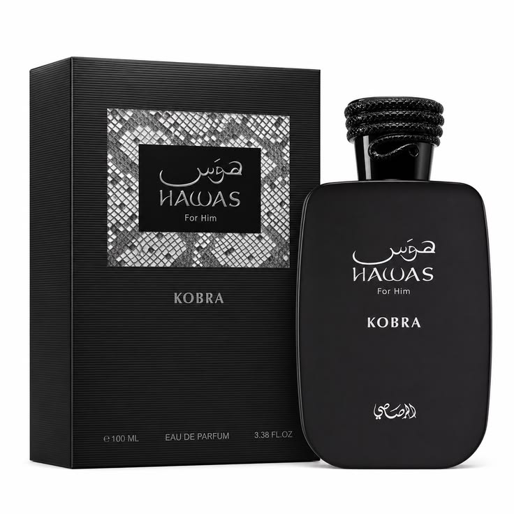 هوس کبری رصاصیHawas kobra rasasi