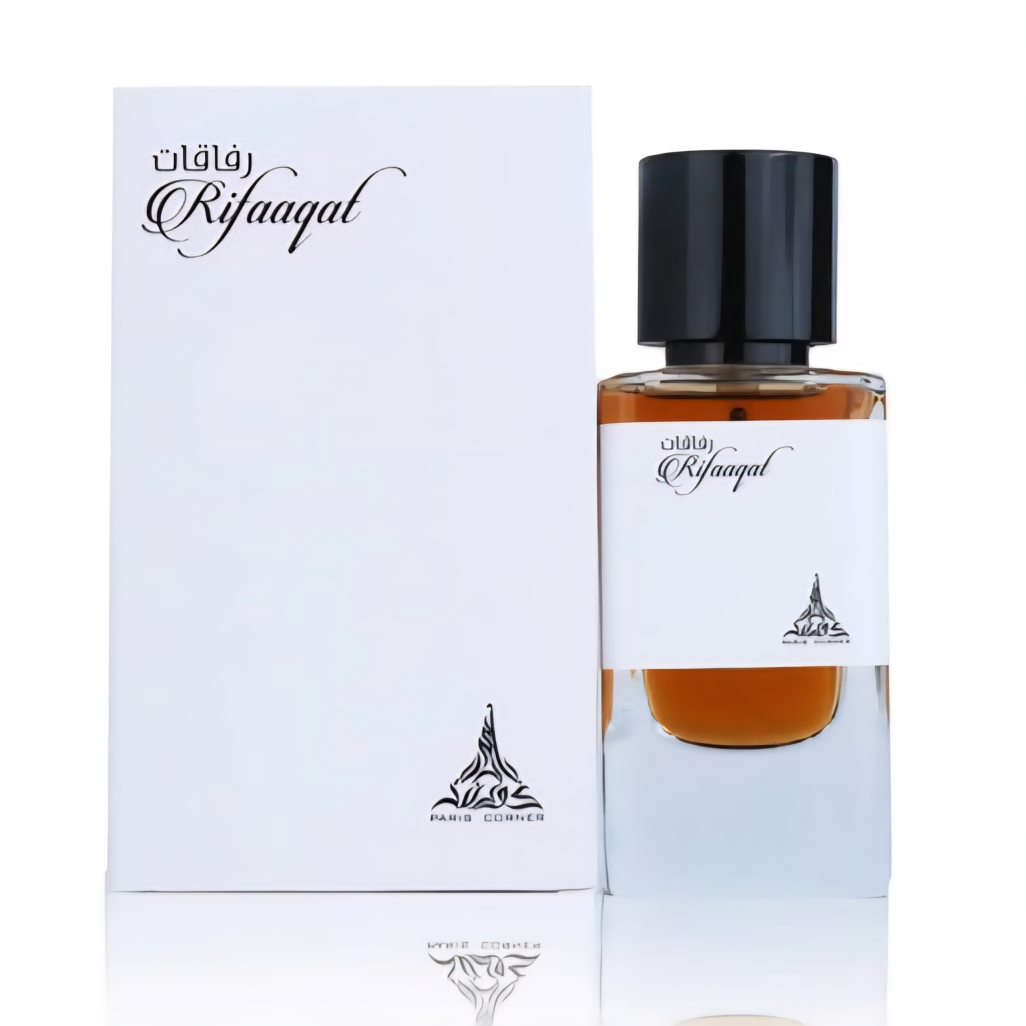 ادکلن رفاقات پاریس کورنر Rifaaqat Paris Corner