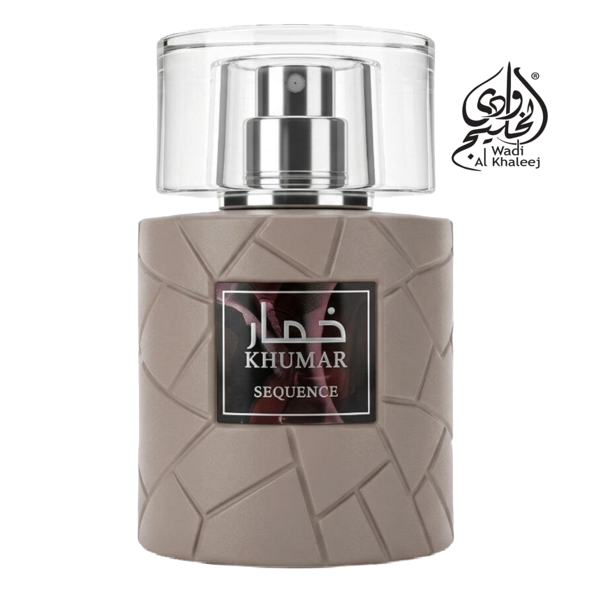 ادکلن خمار سیکوئنس وادی الخلیج Khumar Sequence Wadi Al Khaleej